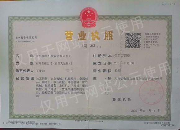 金优.jpg